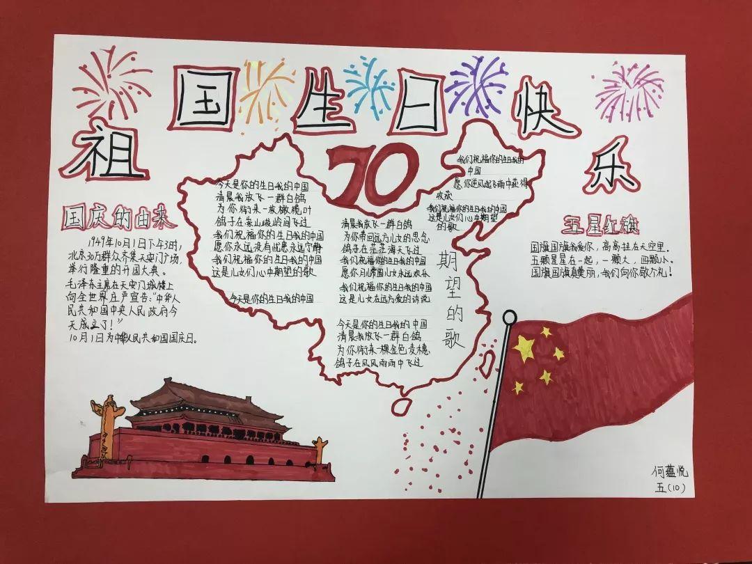 16强的印尼队  为何像支欧洲队？