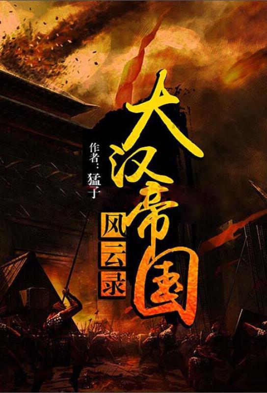 温岭经开区:打好高质量发展“升级拳”